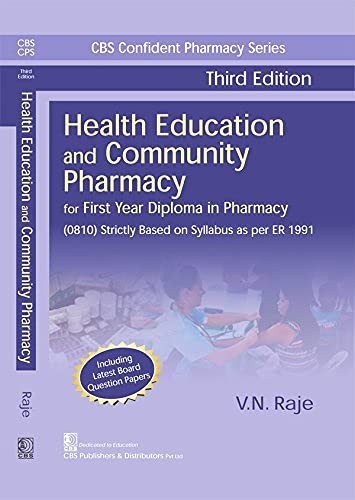Health Education And Community Pharmacy (Pb 2024) 