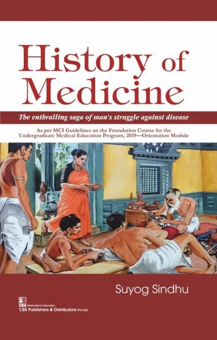 History Of Medicine (Pb 2020) 
