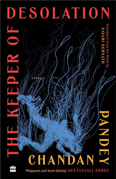 KEEPER OF DESOLATION