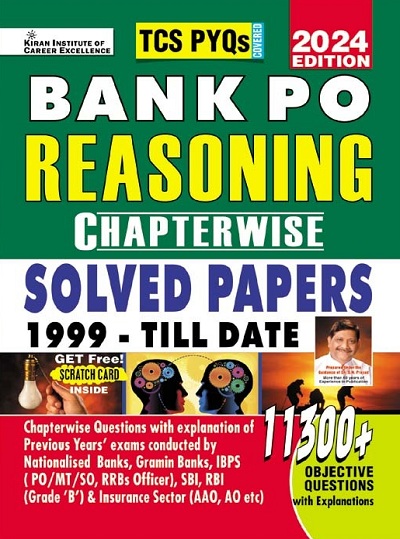 Bank PO Reasoning Chapterwise Solved Papers 1999 Till Date 2024 Edition TCS PYQs Covered 11300+ Objective Questions (English Medium) 