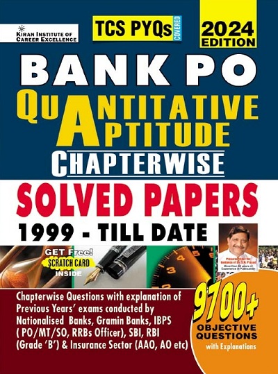 Bank PO Quantitative Aptitude Chapterwise Solved Papers 1999 Till Date 2024 Edition TCS PYQs Covered 9700+ Objective Questions (English Medium)