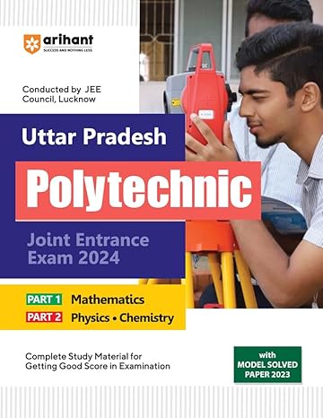 Uttar Pradesh Polytechnic Joint Entrance Exam 2024