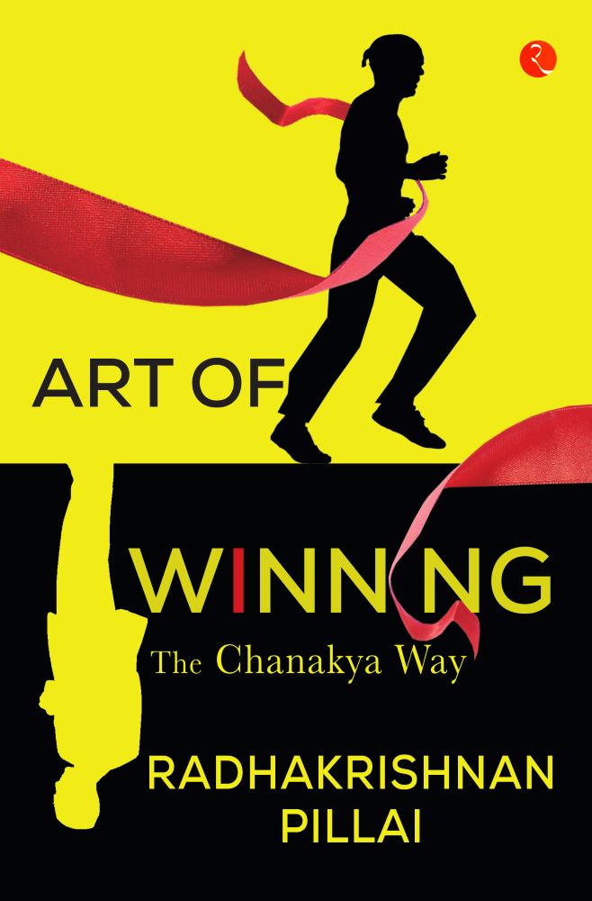 Art Of Winning