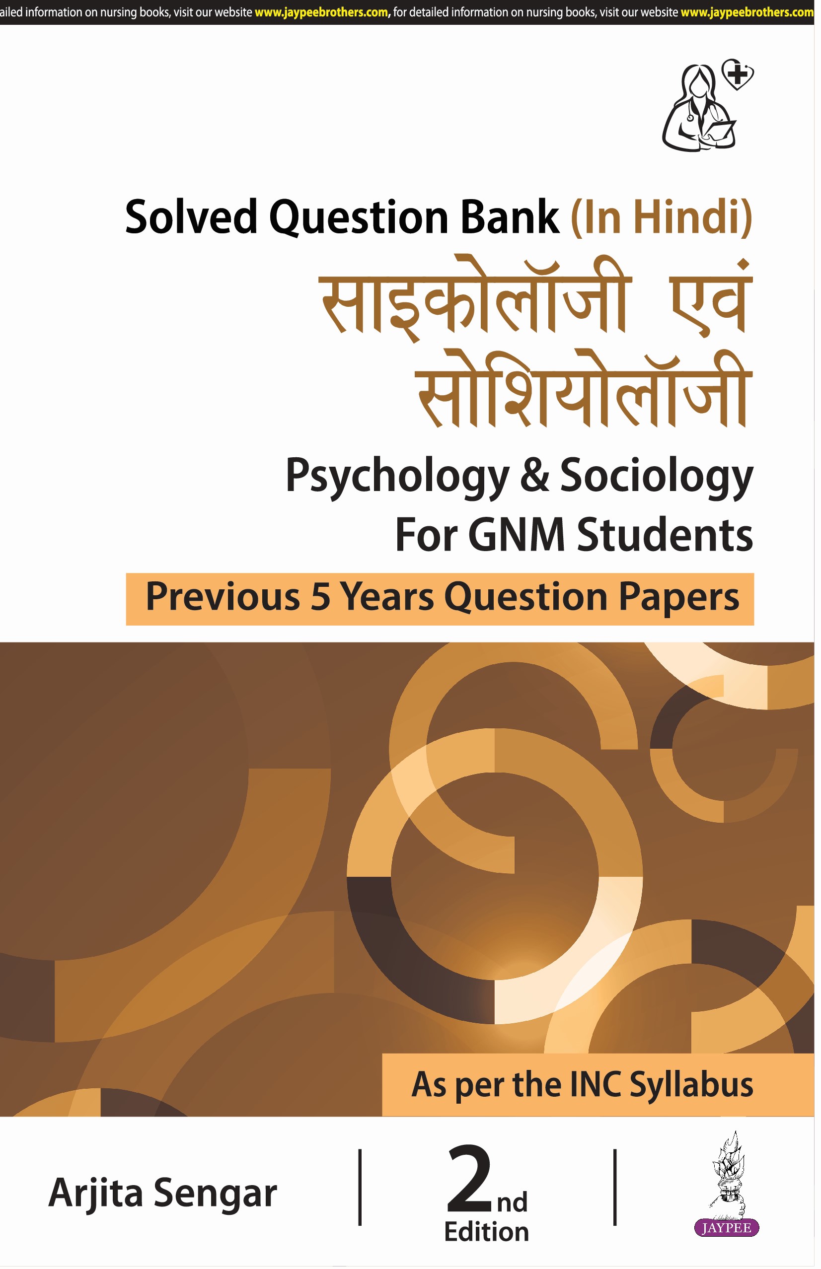 Psychology & Sociology for GNM Students (Previous 5 Years Question Papers)
