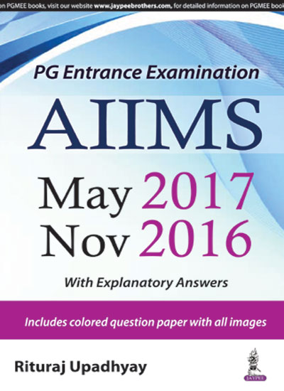 AIIMS May 2017 / Nov 2016
