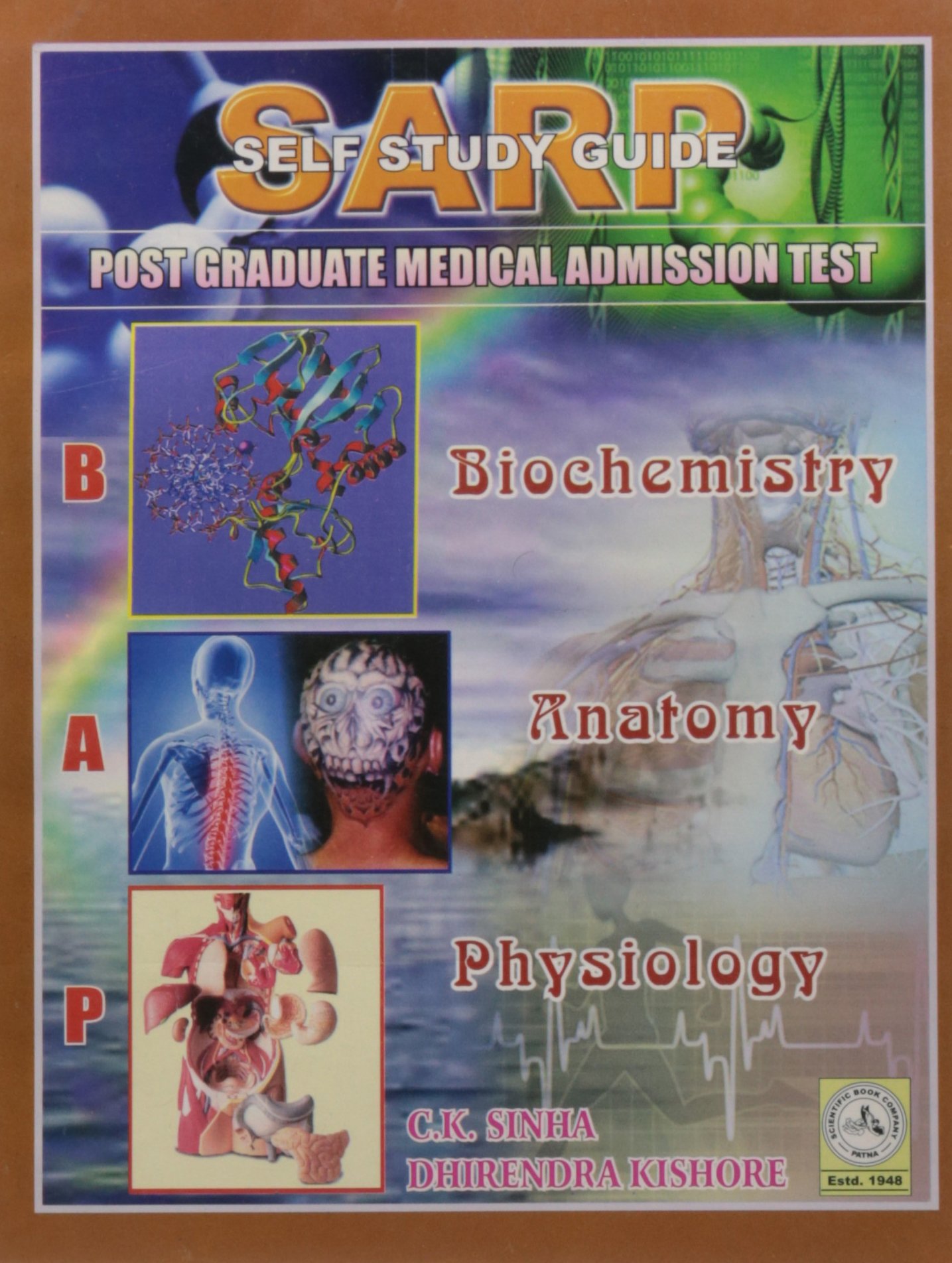SARP- Self Study Guide Post Graduate Medical Admission Test Biochemistry Anatomy Physiology