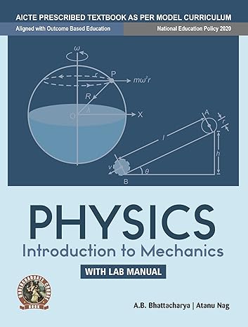 Physics (Introduction to Electromagnetic Theory) (with Lab Manual) (English)