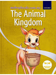 DRAGONFLY LVL1.6 YELLOW:THE ANIMAL KING.