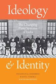 IDEOLOGY AND IDENTITY EPZI C