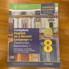 COMP ENG (E2L) CAM SEC 1 SB 8 & CD