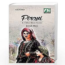 PIRANI & OTHER SHORT STORIES C