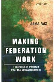 EPIST LOGIC & GRAM IN IND PHIL ANAL EDI