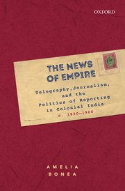 THE NEWS OF EMPIRE