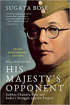 His Majesty Opponent - 10Th Anniversary Edition