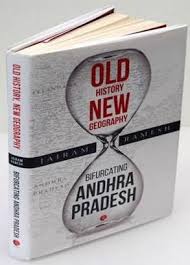 OLD HISTORY NEW GEOGRAPHY - HB