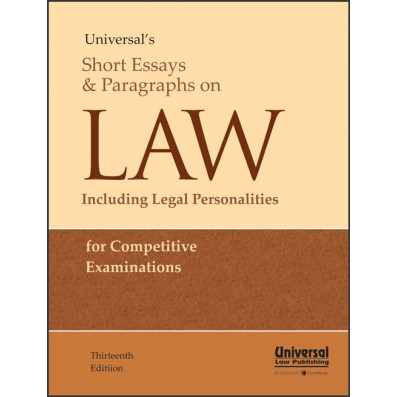 Short Essays and Paragraph on Law including Legal Personalities