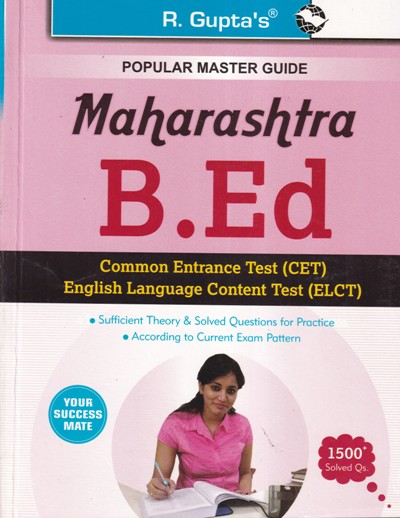 Maharashtra B.Ed. (CET & ELCT) Entrance Exam Guide