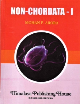 Non-chordata – I
