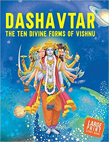 LARGE PRINT DASHAVTAR TEN DIVINE FORMS OF VISHNU