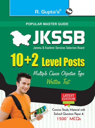 JKSSB: 10+2 Level Posts (Multiple Choice Objective Type) Written Test Guide