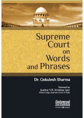 Supreme Court on Words and Phrases