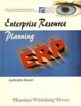 Enterprise Resource Planning