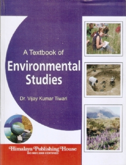 A Text Book of Environmental Studies