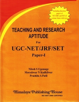 Teaching and Research Aptitude for UGC-NET/JRF/SET Paper I