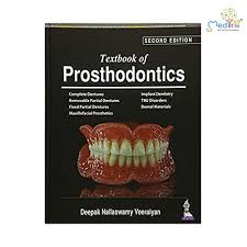 Textbook of Prosthodontics