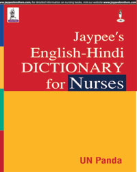 Jaypee'S English-Hindi Dictionary For Nurses