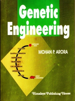 Genetics Engineering