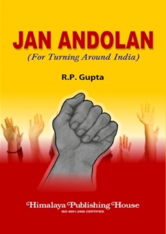 Jan Andolan