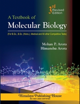 A Textbook of Molecular Biology