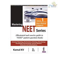 Mastering NEET Series (Volume 1: Non-Clinical Subjects) (PGMEE)