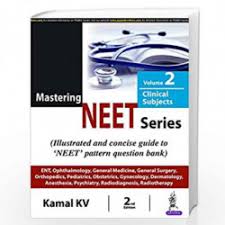 Mastering NEET Series (Volume 2: Clinical Subjects) (PGMEE)