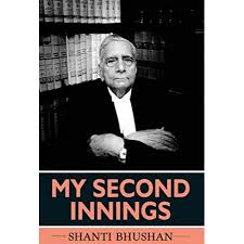 MY SECOND INNINGS (HB)