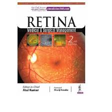 Retina: Medical & Surgical Management