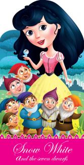 CUT OUT STORY BOOK: SNOW WHITE AND THE SEVEN DWARFS
