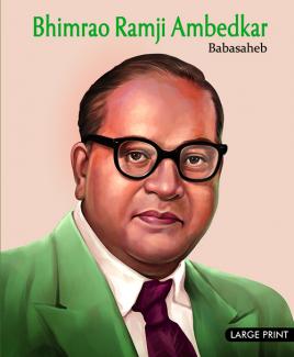 LARGE PRINT BHIMRAO RAMJI AMBEDKAR (BABASAHEB)