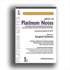 Platinum Notes (Surgical Sciences) Volume – 3, 2015-16