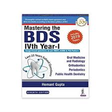 Mastering the BDS IVth Year-I