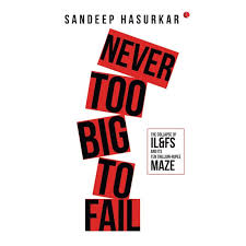 NEVER TOO BIG TO FAIL (HB)