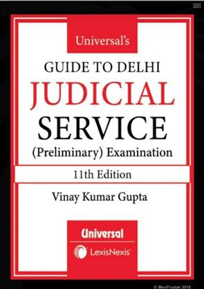 Guide to Delhi Judicial Service (Preliminary Examination)
