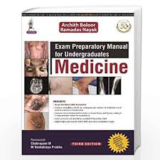 Exam Preparatory Manual for Undergraduates MEDICINE