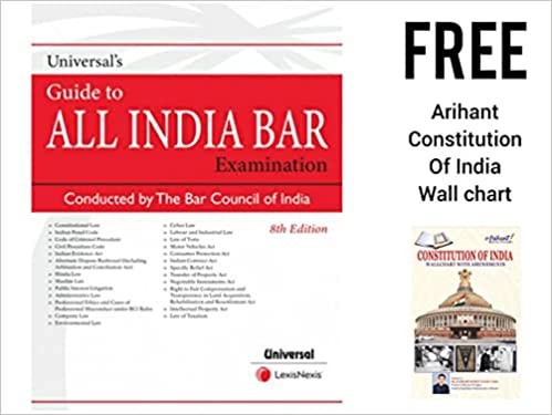 Guide to All India Bar Examination