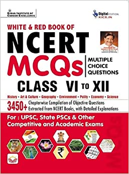 White and Red Book of NCERT MCQs Class 6 to 12 Chapterwise Compilation of Objective Questions (English Medium) (3908)